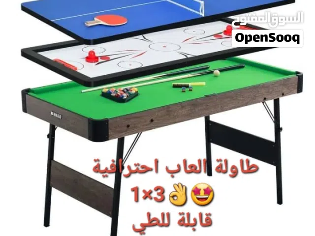 طاولة العاب احترافية 3*1 المميزة