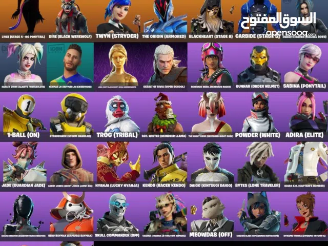 Fortnite Accounts and Characters for Sale in Al Ain