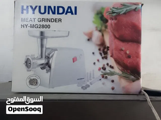 عرض جمعة البيضاء  فرامة لحمة هونداي قطع كوري