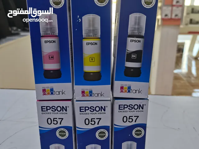 حبر ابسون 057