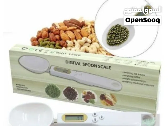 كشيك الميزان الإلكتروني – دقة الـg بالملي في كوزينتك!