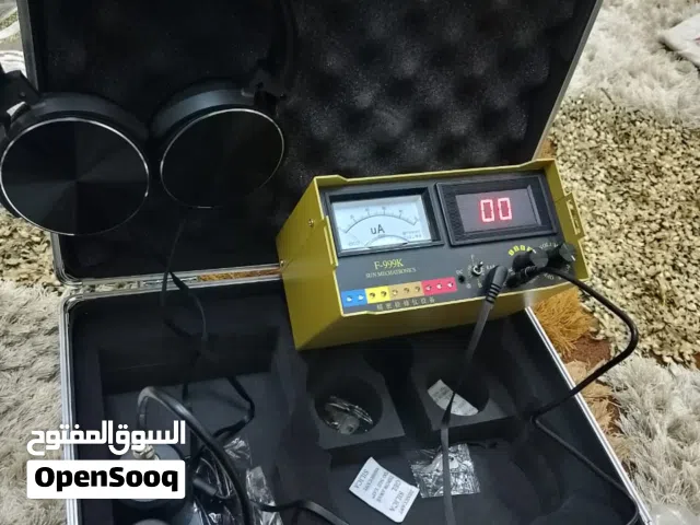 كشف تسربات المياه وعزل خزانات بأحدث الأجهزة بدون تكسير  أملج الوجه  ضمان 5 سنوات