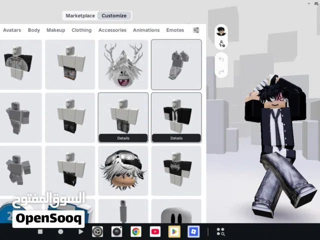 حساب روبلوكس قوييي قابل للتبديل بحساب فورت نايت  او الشراء  الوصف مهم  السعر قابل للتفاوض