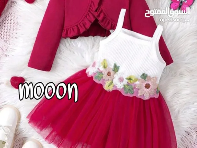 فستان العيد لبنوتك