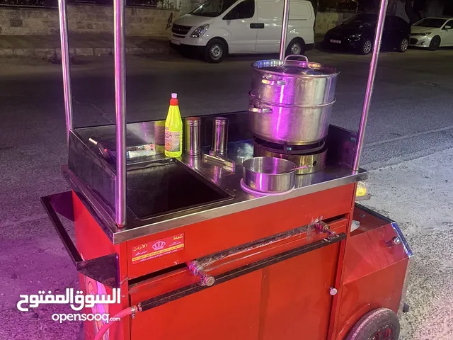 عربة تجهيز بشار + عربة تجهيز ذره + كرابيج حلب