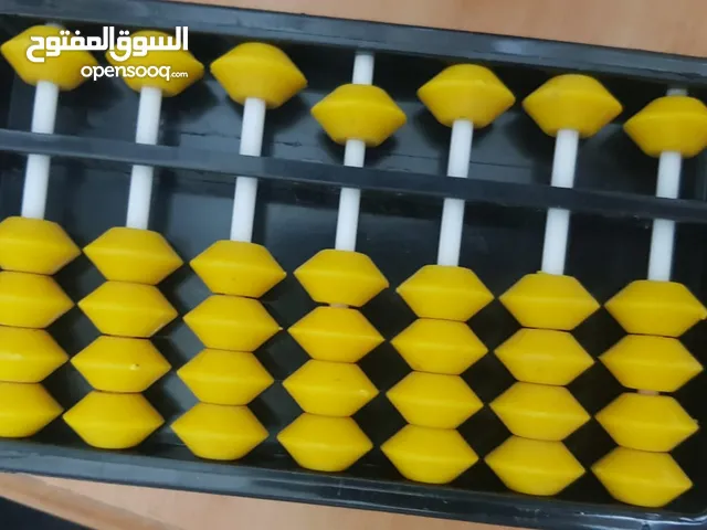 معلم رياضيات