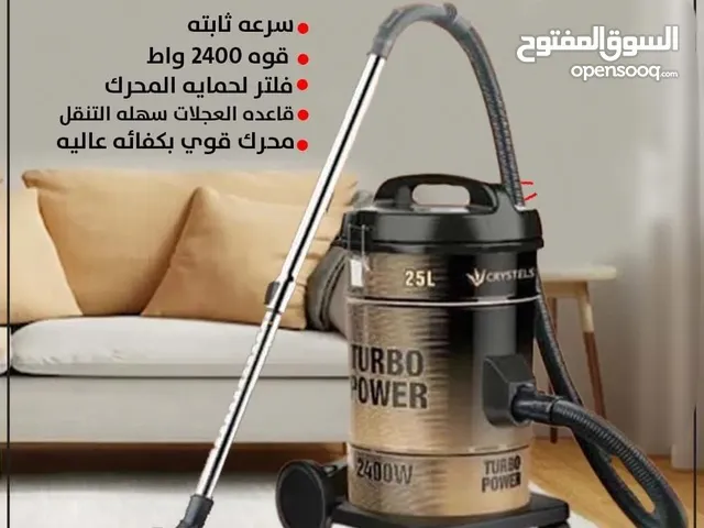 مكنسة كهربائية برميل ستانلس  ماركة #Crystels الألمانية الأصلية قوة 2400 واط