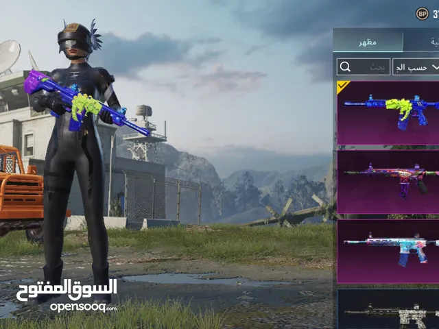 حساب ببجي موبايل العالميه للبيع المهتم يضيف العنوان الزرقاء-الاتوستراد اهلا وسهلاً