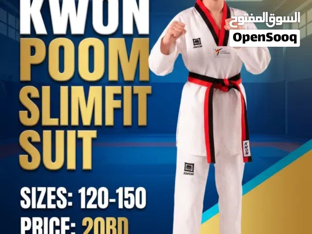 KWON Poom Slim Fit Taekwondo Suit