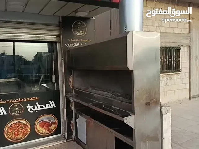   Restaurants & Cafes for Sale in Mafraq Al-Za'atari