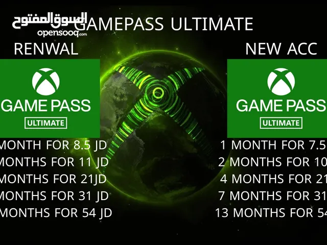اشتراكات قيم باس اكسبوكس xbox game pass