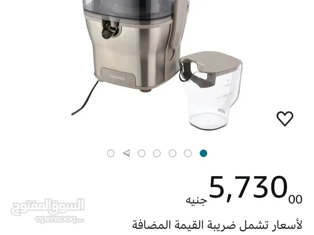  Juicers for sale in Giza