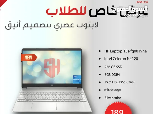 عرض خاص للطلاب على لابتوب HP                                                                       .