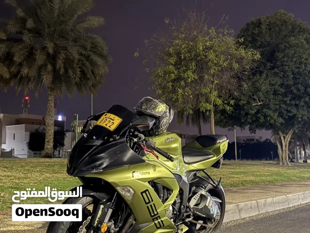 كوزاكي نينجا 636