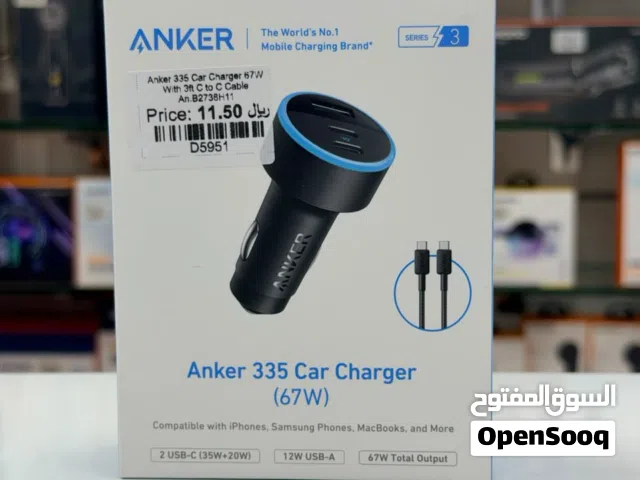 Brand New Anker 67W Car Charger in Oman  Triple Charging