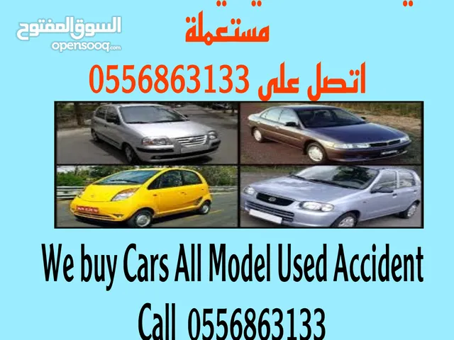 WE BUY ALL TYPES ANY MODEL VEHICLES UAE