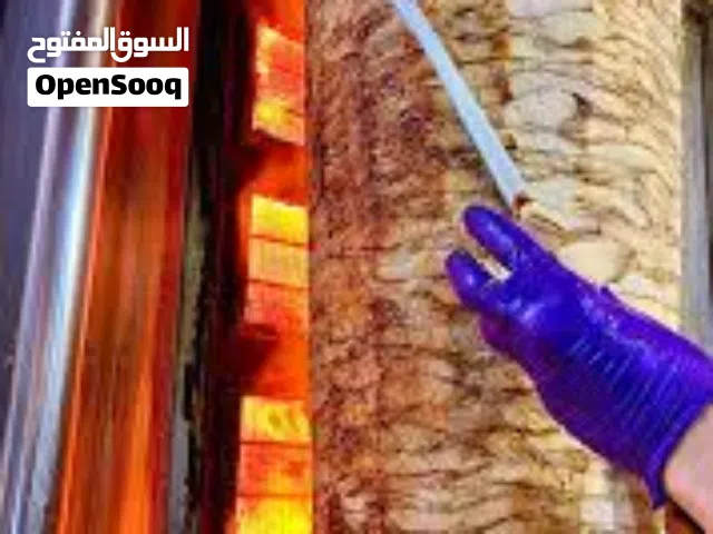 السلام عليكم ورحمه الله اني اسطي شاورما زي خبره