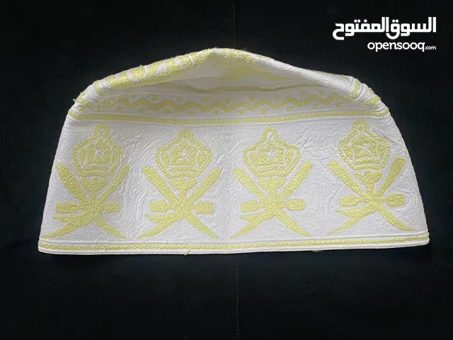 Chmagh - Hetta - Headband for sale in Muscat