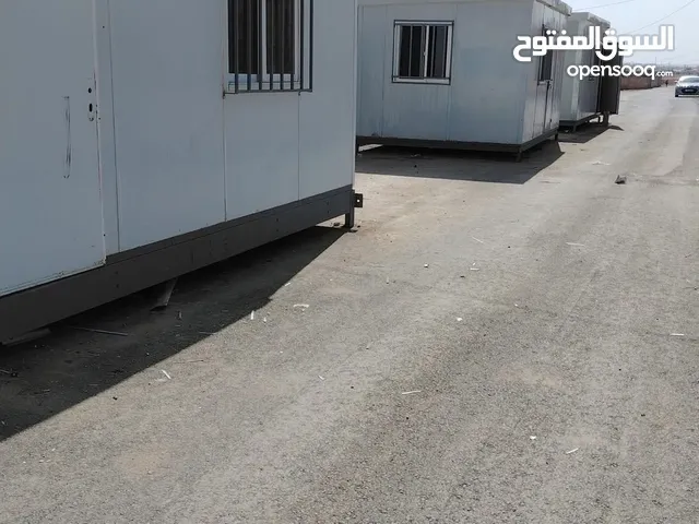 كرفانات مستعمله
