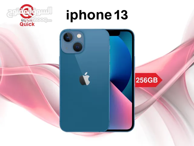 IPHONE 13 ( 256GB ) USED /// ايفون 13 ذاكره 256 جيجا مستعمل بحاله الجديد