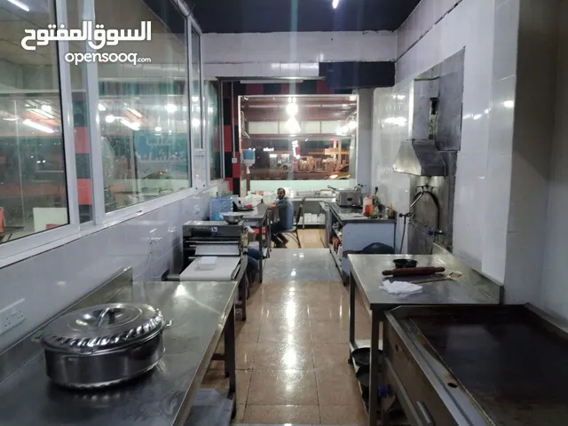 سجل تجاري مميز لمطعم و مقهى