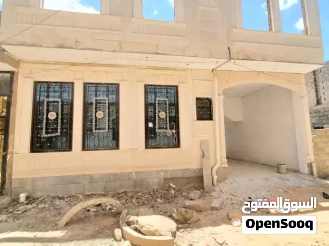 عرررطه ارخص بيت 16مليون ياليلاه #####$صنعاء صنعاء اليمن اليمن اليمن ########