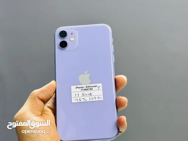 iPhone 11-64 GB - Good Battery - Good condition
