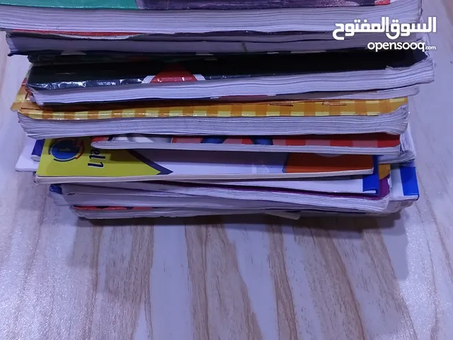 كتب صف اول وصف ثاني ابتدائي