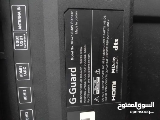 للبيع او للشرت