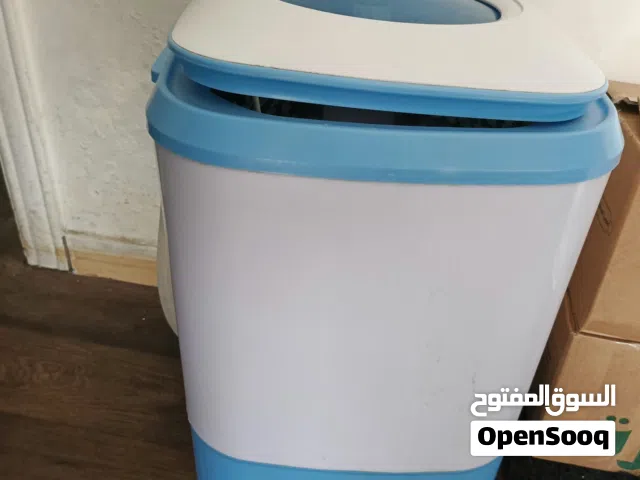 غسالة صغيرة