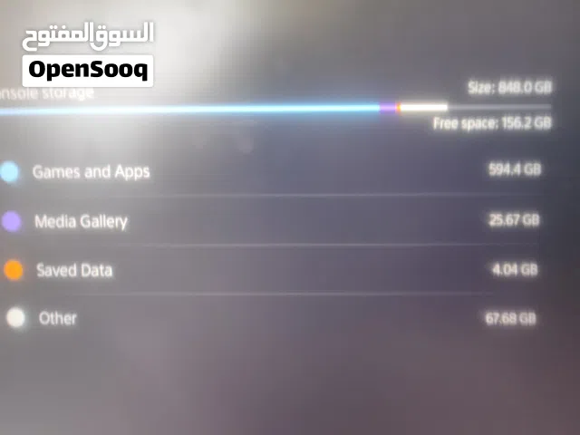 PlayStation 5 PlayStation for sale in Amman