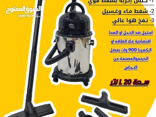  Other Vacuum Cleaners for sale in Sana'a