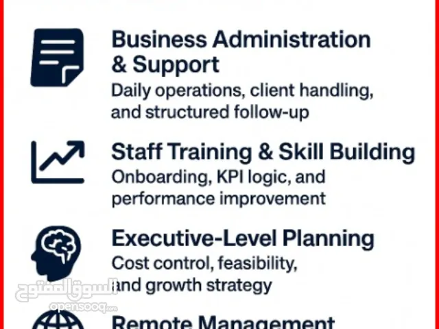 Hire Your Business Manager