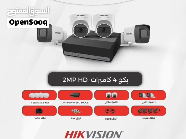 عرض مميز على بكج 4 كمرات شامل التركيب للتفاصيل اقرأ بالاسفل