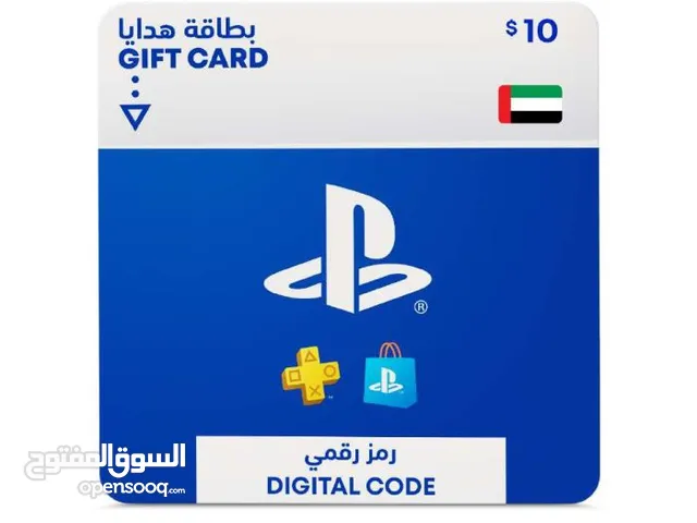 بطاقات ستور اماراتي امريكي سعودي واشتراكات بلس جميع الدول للبيع