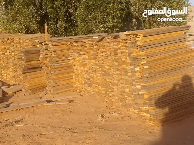 لوح مرتك ولوح ورقة وبدنات لوح