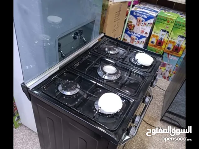 طباخ ايراني 5مشاعل