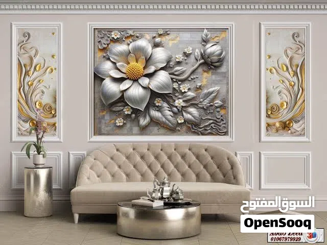 دهانات وديكورات