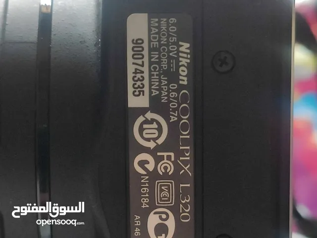 Nikon DSLR Cameras in Cairo