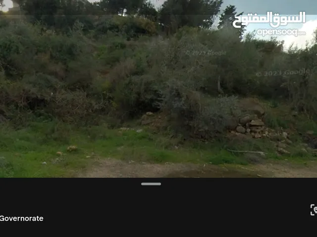 Mixed Use Land for Sale in Aakkar Other