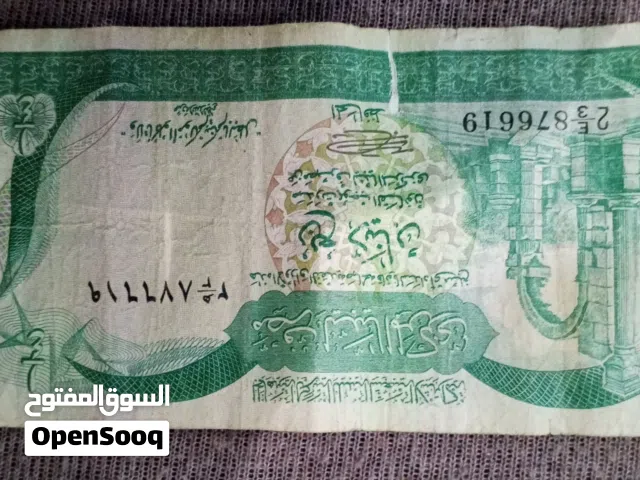 عملات ليبيه من الثمانينات للبيع