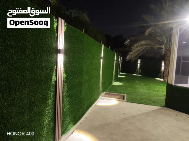 عشب صناعي باقل الاسعار.