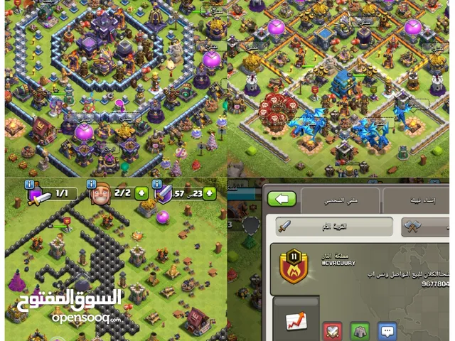 قريات كلاش اف كلانس + كلان لفل 11