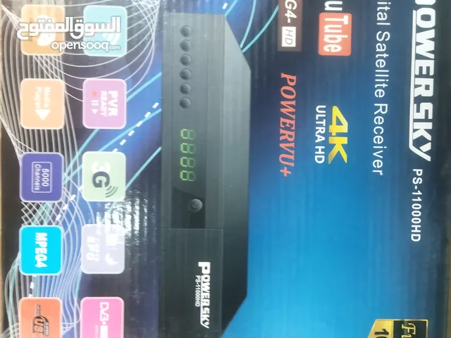 POWER SKY PS-11000HD Digital Satellite Receiver seems to offer many impressive features.