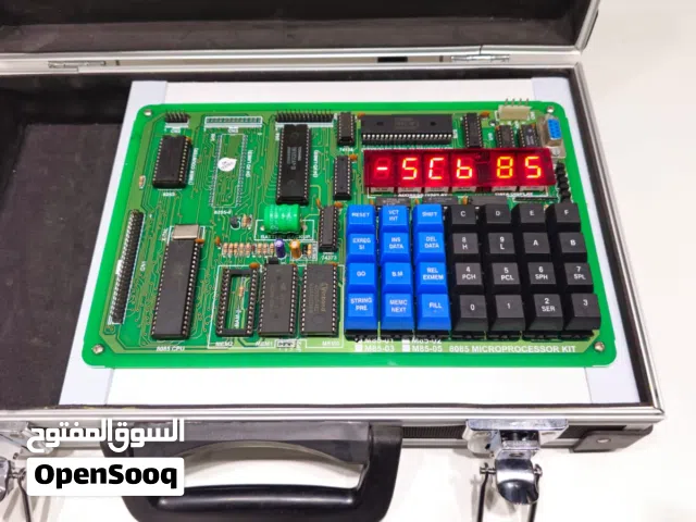 مختبر معالجات  MICROPROCESSOR 8085