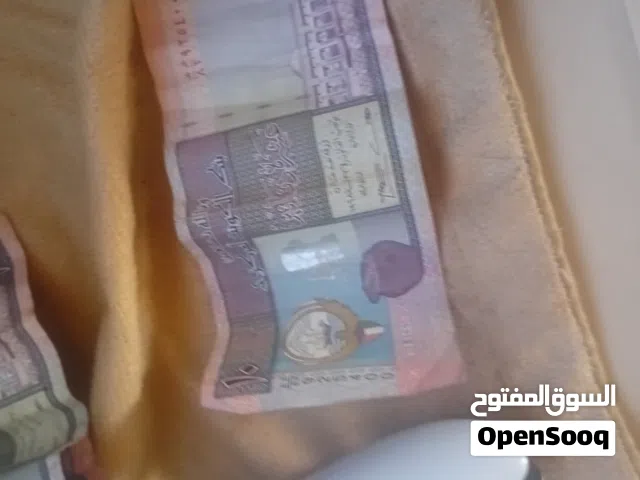 عملات قديمه كويتي من عام 1968