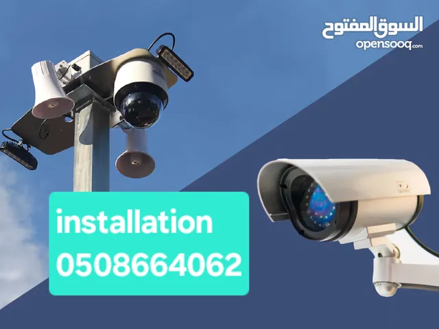 CCTV camera fire alarm system in installation maintenance servicing