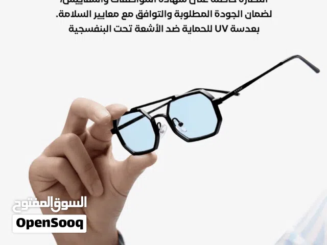 نظاره عساف للبيع جديده غير مفتوحه ولا مستخدمه بسعر رمزي ب 5 ريال