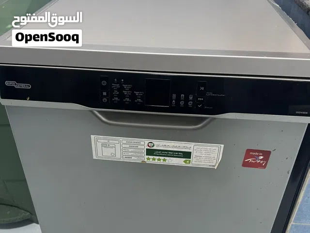 غساله صحون ماركه سوبر جينرال نظيفه استخدام فتره بسيطه شبه جديده