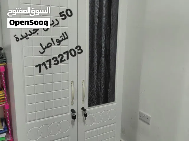 خزانة شبابية (رفوف )